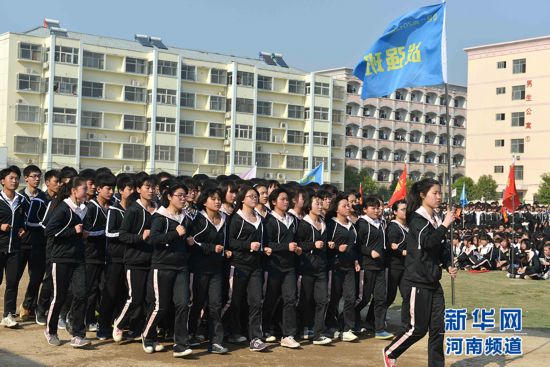 夏邑一高通过会操为高考减压