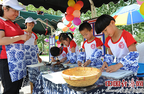 第七届北京市端午文化节龙舟下水仪式延庆举行