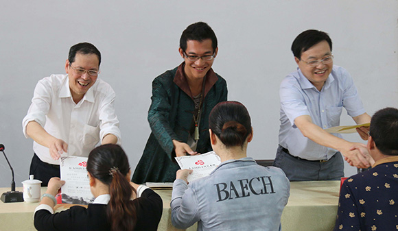 2015年度东方国韵文化艺术奖在福建建瓯二中