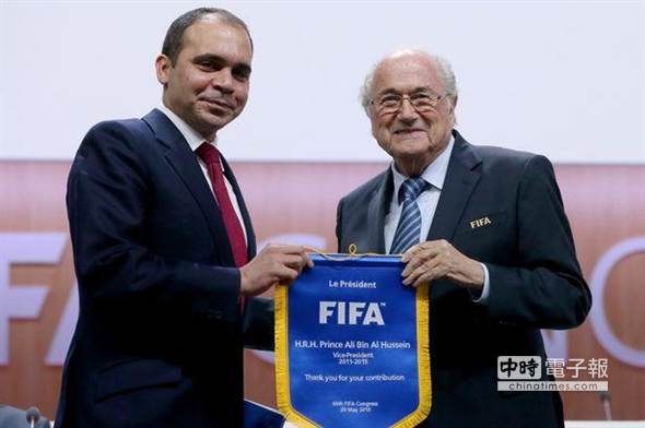 布拉特宣布辞职 约旦王子将参选国际足联主席