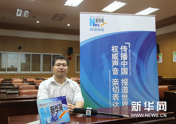 2096经济法学_经济法学 on 经济法学(3)