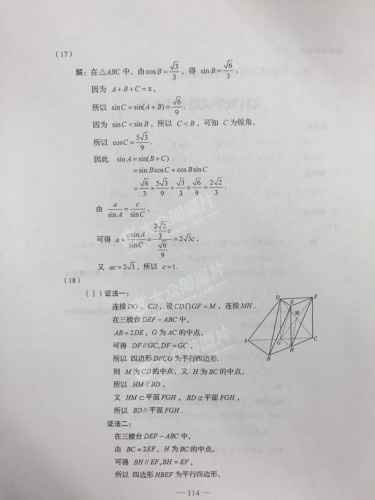 7578009526383066452.jpg