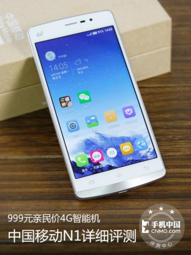 早在2013年,中国移动就首次推出了自有品牌手机m701,m601,随后又