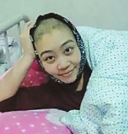白血病<em>女大学生</em>网上<em>求助</em>3天银行账户收到25万