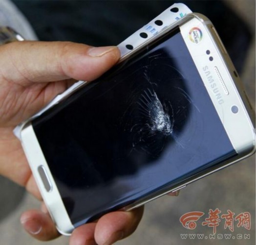 怎么看手机有没有碎屏保 5609964163441799950.jpg