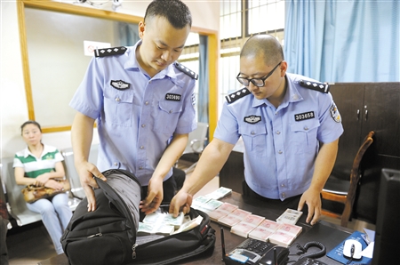 年轻<em>女老师</em>借12万炒股 股还未<em>炒</em>钱却丢了(图)_