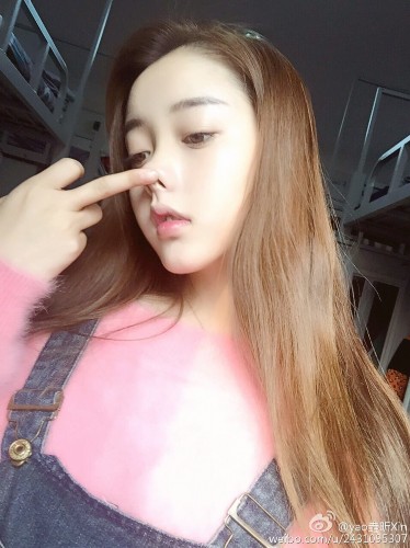 <em>美女</em>学霸 <em>18岁</em>中戏校花刘垚昕海量<em>写真</em>(组图)_