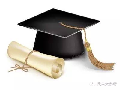 揭秘你是咋被高校锁定并录取的?网上录取过程