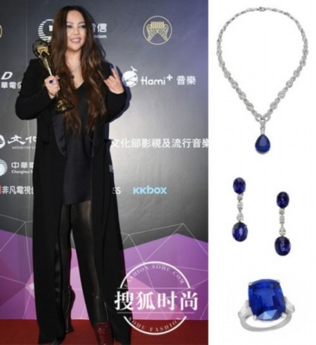台湾金曲奖女星珠宝秀 <em>张惠妹</em>戴千万级<em>蓝</em>宝石