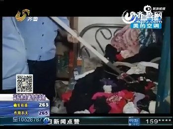变态单身汉专偷<em>漂亮女生内裤</em> 内衣铺满床才能