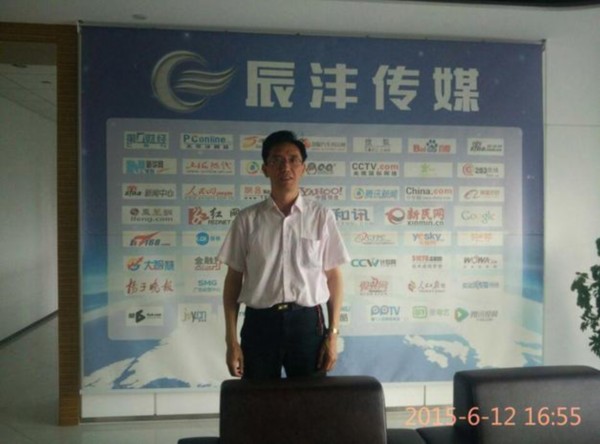 宴会预订携手辰沣集团实现餐饮行业互联网+