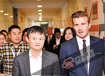 马云微网志连环画自黑长相 当年第一次高考数