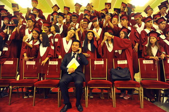 015年毕业典礼在京举行 198名学生考取国外1