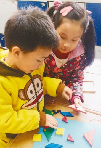 上海小学生为啥爱上数学课(换个角度看教育)_