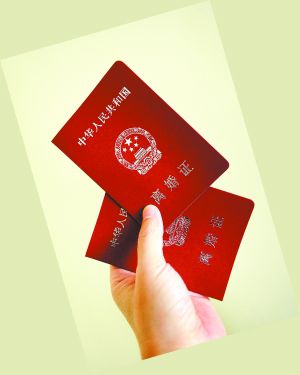 无偿使用合同风险是什么 无偿合同有什么风险