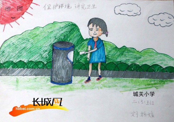 河北康保一二年级小学生39幅绘画诠释文明[组