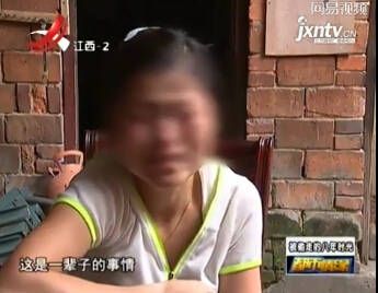 <em>少女</em>遭<em>强暴</em>被逼接客5年 逃命见父母跪地哭晕_