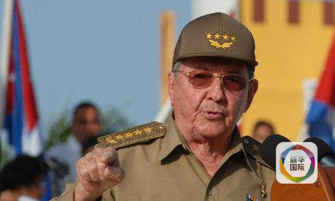 古巴重拳整治国有企业 辞退大量员工