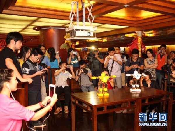 粤创粤新广东创新驱动发展主题大型网路采风