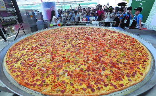 创基尼斯纪录的最大披萨