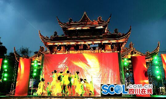 都江堰举办美丽成都·世界共舞体育舞蹈大赛