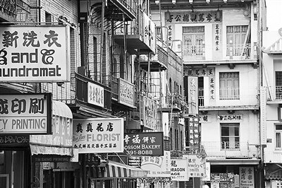 海外华埠衰落中国特征渐消失? 新华埠崛起非衰落