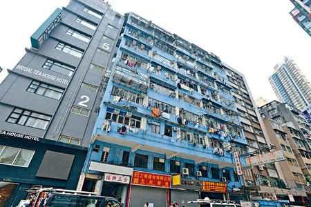 香港市建局天价收购一住宅项目 预计有亏损