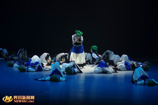 第十届中国舞蹈荷花奖民族民间舞凉山绽放
