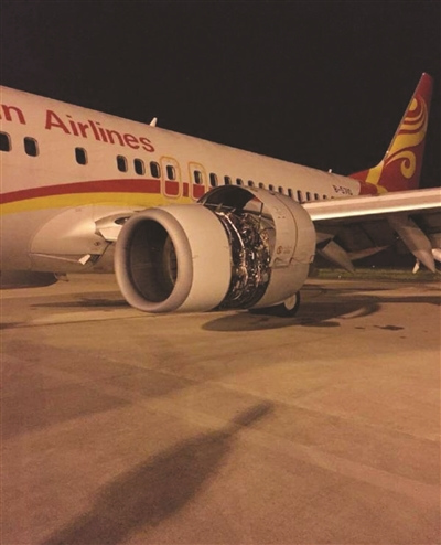 徐州航班起飞时触发火警警报 百名乘客滑梯逃
