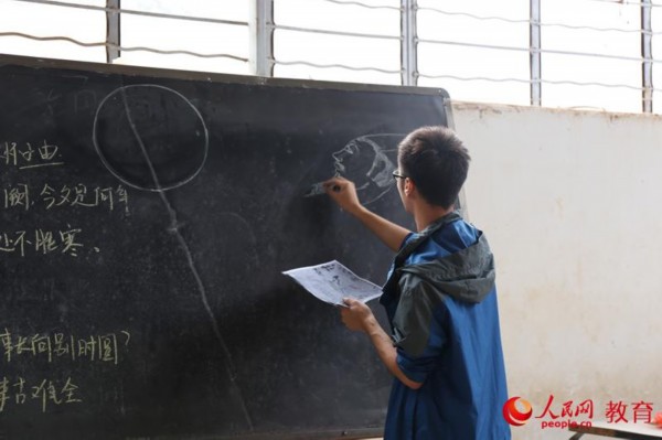 如何变得细心认真 3424697510361152077.jpg