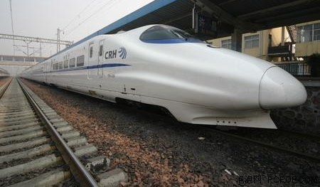 北京铁路局增开天津西、沧州西方向旅客列车