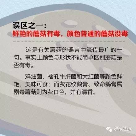 江苏省有多少人口_第六次人口普查江苏有多少人口啊(2)