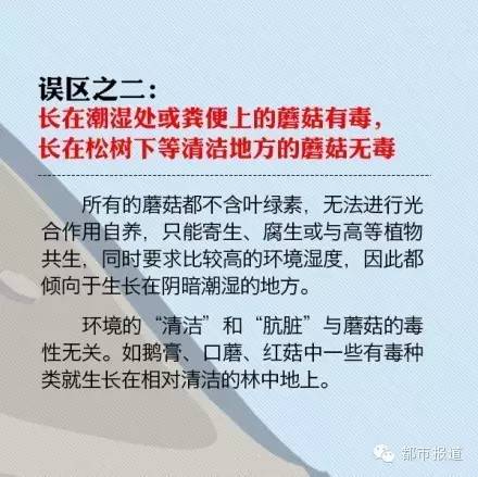 江苏省有多少人口_第六次人口普查江苏有多少人口啊