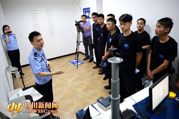 什么大学毕业可以进公安局 5557509841879348330.jpg