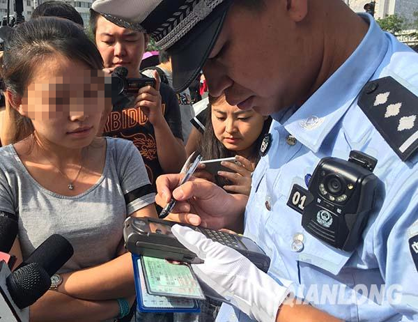 [辟谣平台·首度回应]限行日违规几次罚几次_新闻中心_中国网