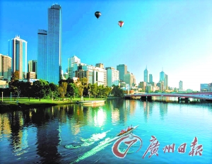 全球宜居城市排行榜:墨尔本五连冠_新闻中心_
