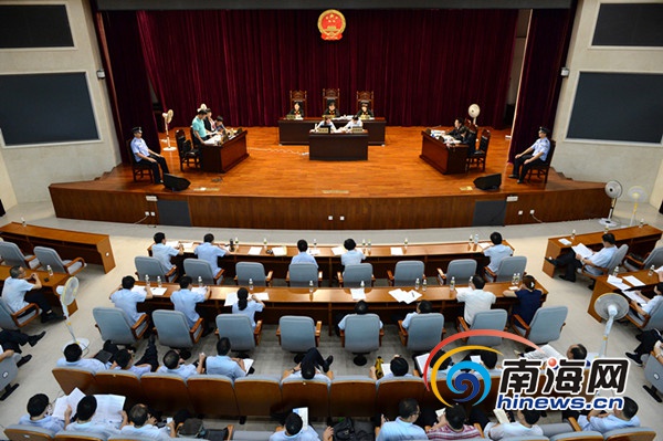 海南省高院举办全省法院民事案件庭审观摩暨座
