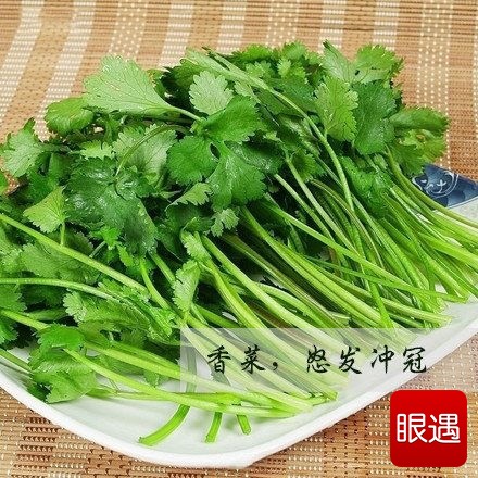 什么蔬菜不喜肥 2086679320222974635.jpg