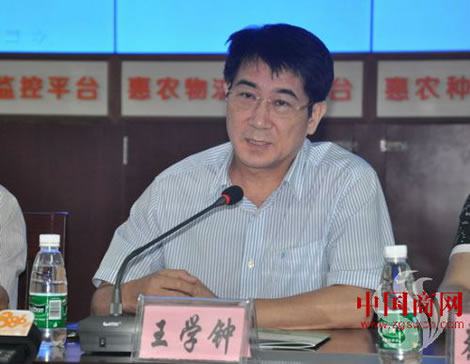 王学钟刚退休即被查 曾长期在商务系统任职