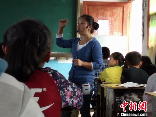 贵州特岗教师:把青春留在山里的那所学校_中国