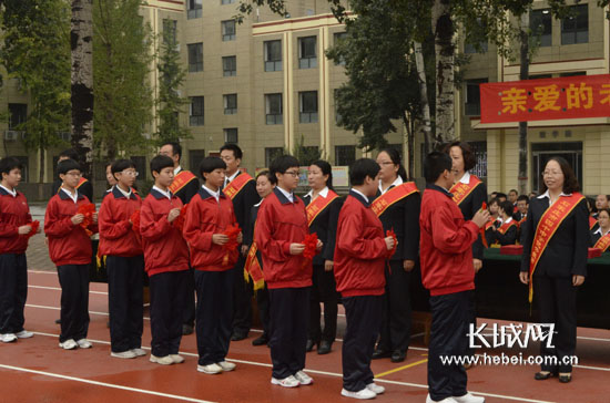 石家庄市第四十中学举行2015年教师节表彰大