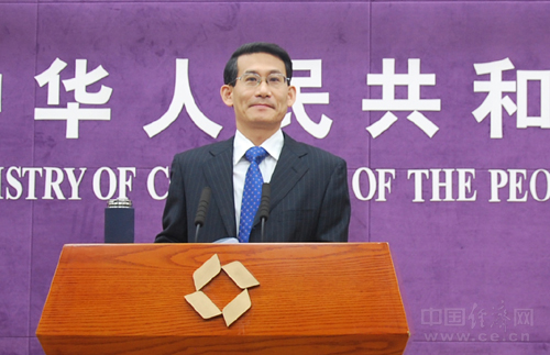 原标题:商务部与两家银行签3000亿元协议支持