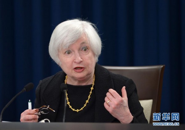 美联储宣布9月份暂不加息(高清)