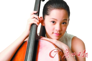 15岁演员申请自学 娱乐 星生代 怎样面对学业演