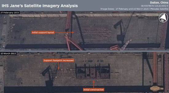 Suspected China's first aircraft carrier made satellite exposure ship body forming (Figure)
