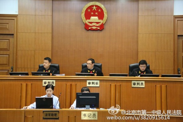 方舟子崔永元名誉权纠纷上诉案开审 双方拒绝