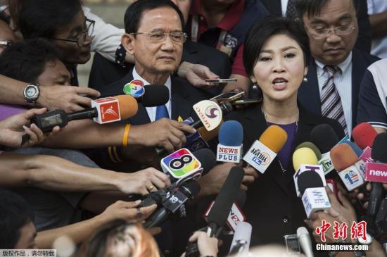 泰国前总理英拉对泰国总检察长提起刑事诉讼