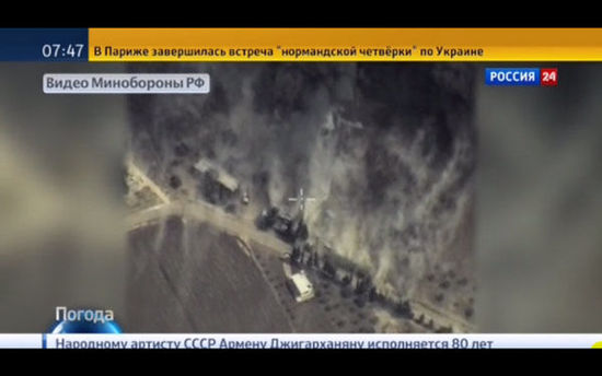 俄罗斯美女天气主播：天气非常适合空袭叙利亚