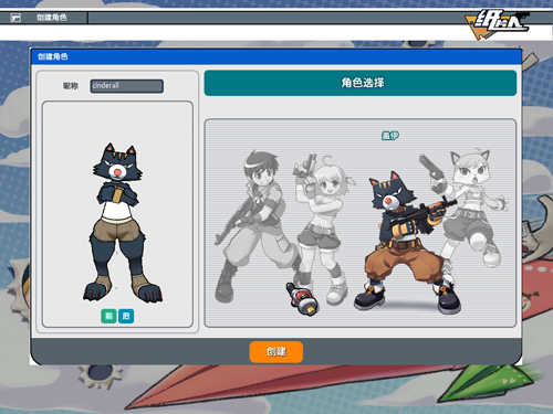 ��̫�����롶ֽ������ҳ�濪��Ƭ�ˡ�����ǹ�ֿᾢʮ��