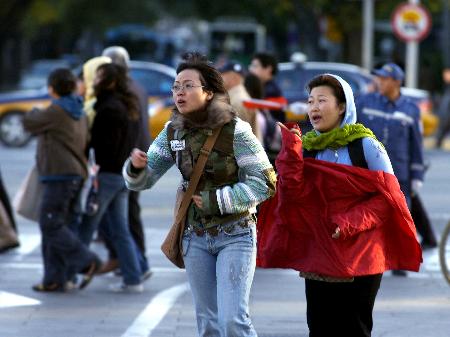北京大风降温夜间气温低至0℃应急预案启动